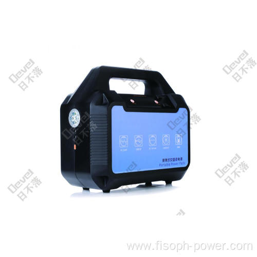 Portable Outdoor Power Supply